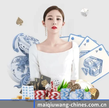 AI 革新 - maiqiuwang